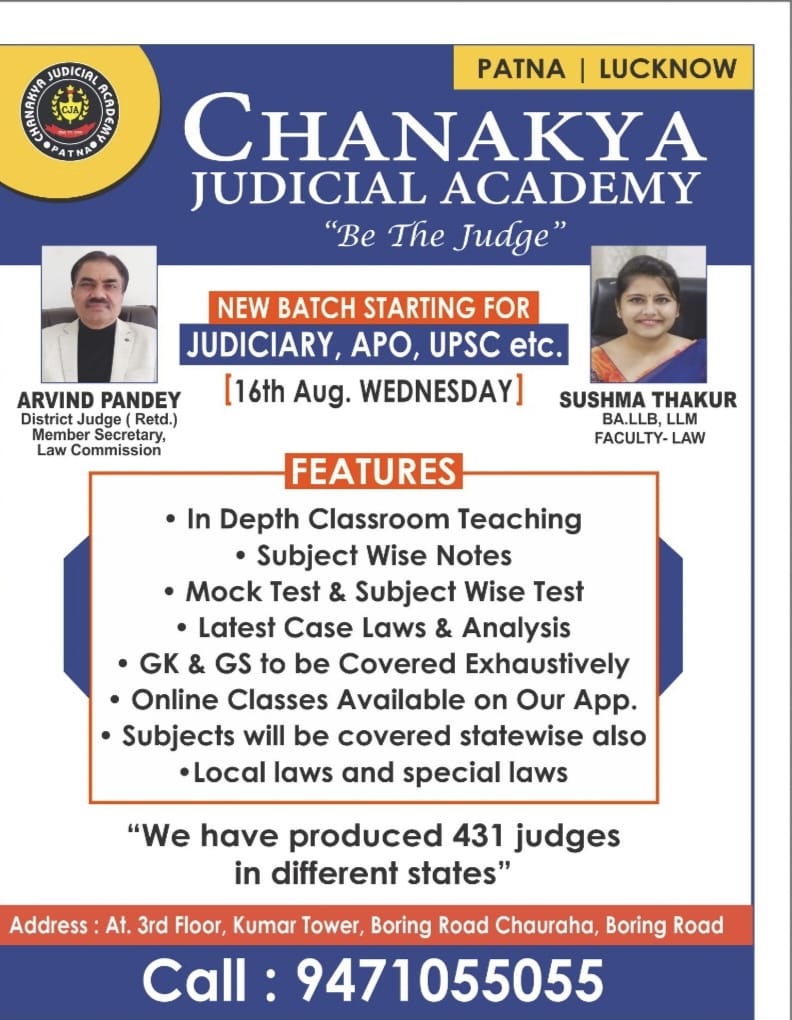Chanakya Judicial Academy